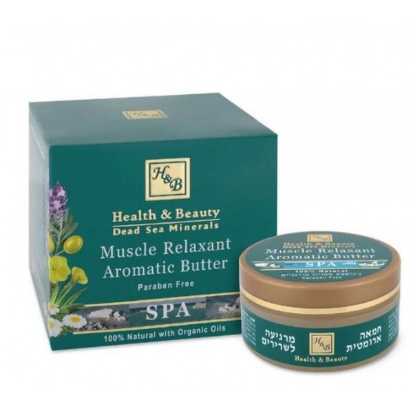 Masełko Health&Beauty Aromatic Butter...