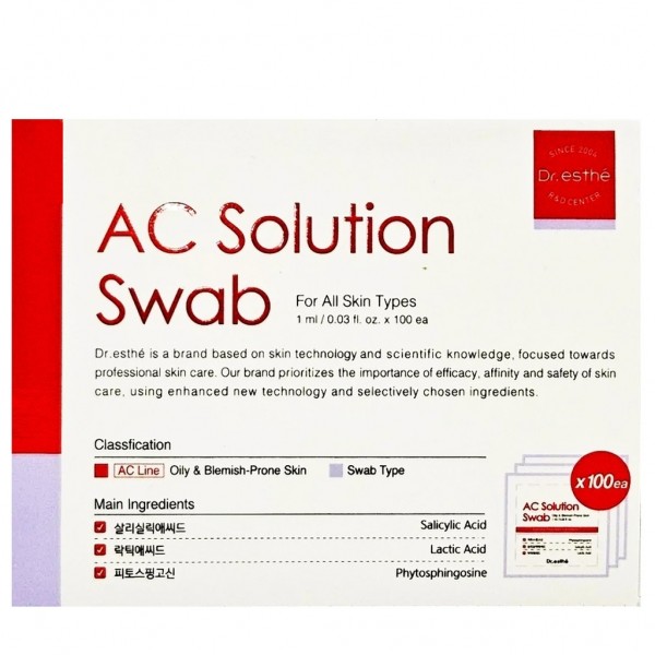 Waciki do twarzy Dr.esthe AC Solution...
